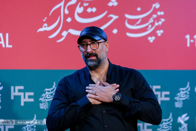  تصاویر | فوتوکال فیلم «مارون» در چهل‌وچهارمین جشنواره فیلم فجر