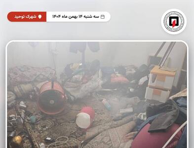  حریق منزل مسکونی در شهرک توحید بندرعباس مهار شد
