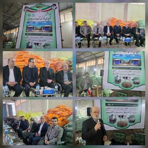  با حضور جمعی از مسئولان:افتتاح واحد تولید خوراک دام و طیور جوادنیادر شهرک صنعتی نالکیاشر لنگرود