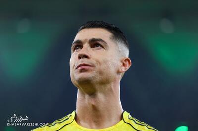 واکنش رونالدو به اخبار جدایی از النصر +عکس