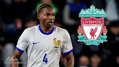 انتقاد تند از خرید گران‌قیمت باشگاه؛ فوتبال عقلش را از دست داده!