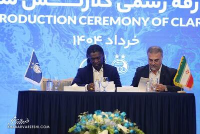 چرا استقلال پول سیدورف را توقیف کرد؟