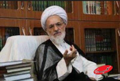  عدم برگزاری جشن نیمه‌ شعبان در دفتر یک مرجع تقلید+ جزئیات - کلبه سرگرمی