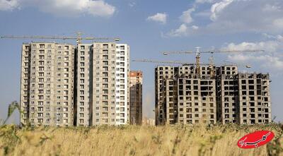  مهلت ثبت نام مسکن فرهنگیان تمدید شد - کلبه سرگرمی