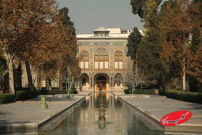  کاخ گلستان تا اطلاع ثانوی تعطیل شد - کلبه سرگرمی