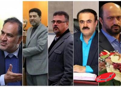 ۵ گزینه مدیرعاملی استقلال مشخص شدند؛ رقابت اصلی میان ۲ نفر - کلبه سرگرمی