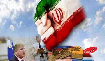  چرا ایستادگی و مقاومت تنها راه نجات است - کلبه سرگرمی