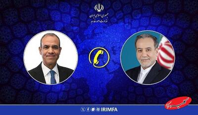  اعلام آمادگی مصربرای حمایت از هرگونه راه‌حل دیپلماتیک در اختلاف ایران و آمریکا - کلبه سرگرمی