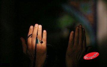  چه زمانی با خدا راز و نیاز کنیم؟ - کلبه سرگرمی