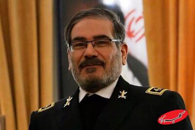  ببینید | پیغام علی شمخانی در مصاحبه با المیادین با لباس نظامی! - کلبه سرگرمی