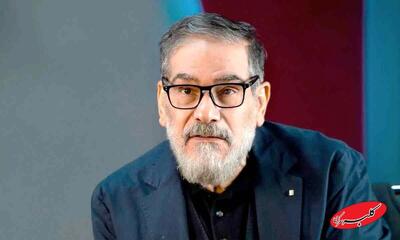  ببینید | شمخانی: جنگ حتمی است اما ... - کلبه سرگرمی