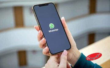  هشدار هند به واتساپ درباره اشتراک‌گذاری داده‌های کاربران - کلبه سرگرمی