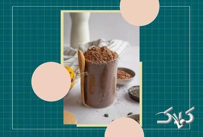  می‌توانی پودر پروتئین را در خانه درست کنی و طعمش هم واقعاً خوب است + ویدئوی آموزشی - مجله اینترنتی کولاک