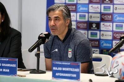  وحید شمسایی: باید بجنگیم تا به فینال برسیم - مجله اینترنتی کولاک