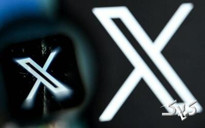  حمله به دفتر ایکس در پاریس - مجله اینترنتی کولاک