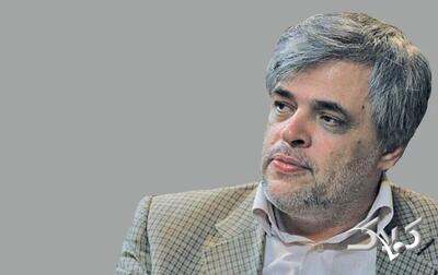  اعتراضات بعدی مردم کلید خورد! - مجله اینترنتی کولاک