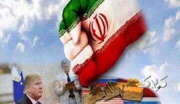  چرا ایستادگی و مقاومت تنها راه نجات است - مجله اینترنتی کولاک
