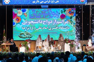 عکس/ جشن ازدواج دانشجویان دانشگاه افسری امام علی (ع)