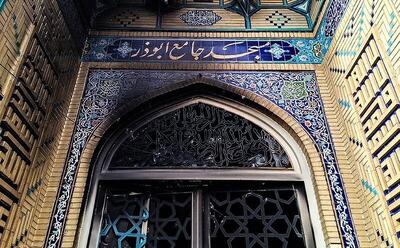 فیلم/ ریشه آتش زدن مساجد توسط اغتشاشگران در سابقه دین ستیزی پهلوی