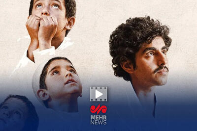 نظرات اهالی هنر و رسانه درباره «کوچ اثری» درباره حاج قاسم