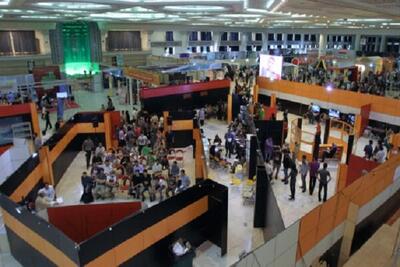 آغاز ثبت‌نام برای نمایشگاه تخصصی صنعت بازی ایران