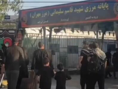 حضور پرشور عاشقان اهل بیت(ع) در مرز مهران