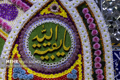  سرزمین آفتاب در سالروز ولادت منجی عالم بشریت غرق در نور است