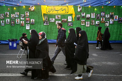 پیاده‌روی منتظران ظهور به سمت مسجد جمکران