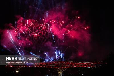 اطلاعیه مهم درباره شنیده شدن صداهای احتمالی در تهران