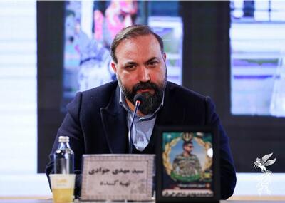  تهیه‌کننده فیلم «گیس»: هیچ کشوری بدون وجود نیروی‌های امنیتی پایدار نمی‌ماند