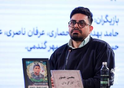  محسن جسور: «گیس»؛ به محرومیت‌های طبقه کارگر پرداخته است