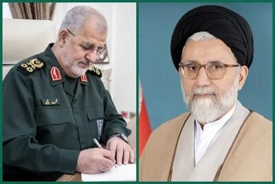 پیام فرمانده کل سپاه به وزیر اطلاعات