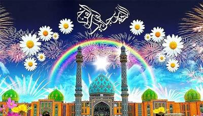  ولادت امام زمان(عج)علی قامت آمد
