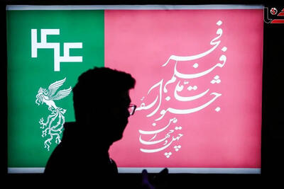 هجوم حاشیه‌ها به کاخ جشنواره!