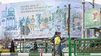 چرا اقتصاد ایران ثبات‌پذیر نمی‌شود؟ | ریشه‌های نهادی یک بی‌ثباتی مزمن