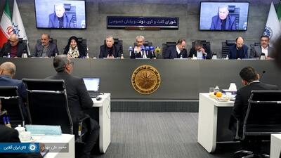 گزارش تصویری | یکصدوسی‌وپنجمین نشست شورای گفت‌وگوی دولت و بخش خصوصی