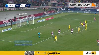 گل کریستوفر انکونکو به بولونیا از روی نقطه پنالتی (بولونیا 0-2 میلان) - پارس فوتبال