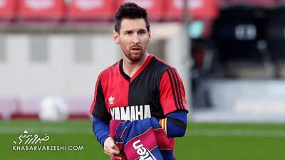 مسی در مسیر بازگشت به خانه؛ خبری که فوتبال آرژانتین را تکان داد - پارس فوتبال