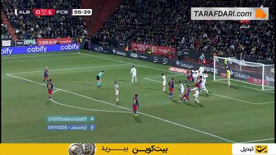 گل رونالد آرائوخو به آلباسته (آلباسته 0-2 بارسلونا) - پارس فوتبال