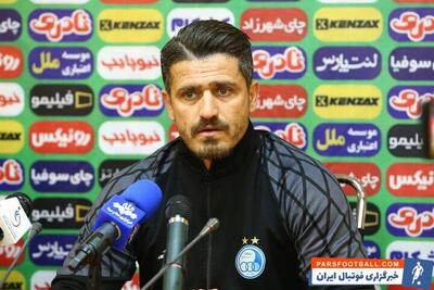 وریا غفوری مربی استقلال : ما در هر بازی به زمین می‌رویم تا ببریم