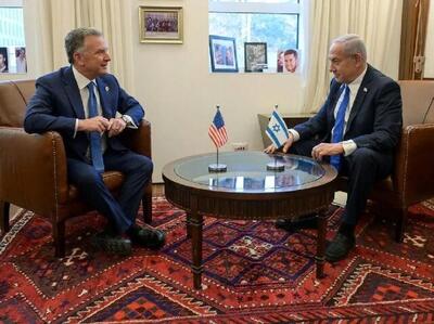 آخرین تلاش های اسرائیل برای جلوگیری از توافق ایران و آمریکا + عکس