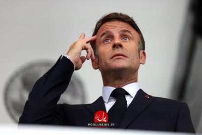 مکرون: از مذاکرات ایران و آمریکا حمایت می‌کنیم