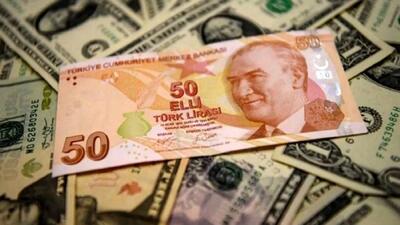 قیمت لیر ترکیه امروز چهارشنبه 15 بهمن 1404