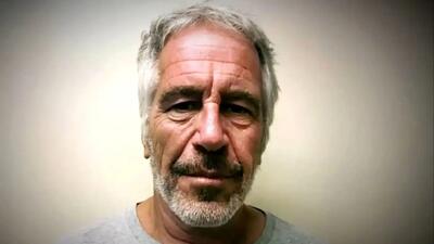 عکس یادگاری جفری اپستین به همراه محمد بن سلمان، سال 2016