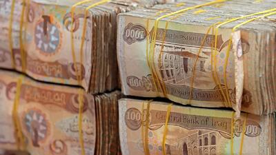 قیمت دینار عراق امروز چهارشنبه 15 بهمن 1404