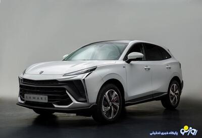  قیمت جدید خودرو لاماری ایما بهمن ۱۴۰۴