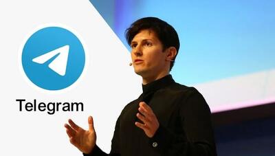 مدیرعامل تلگرام: فرانسه یک کشور آزاد نیست - سلام نو