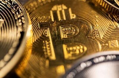 قیمت رمز ارز بیت کوین ۱۵ بهمن ۱۴۰۴