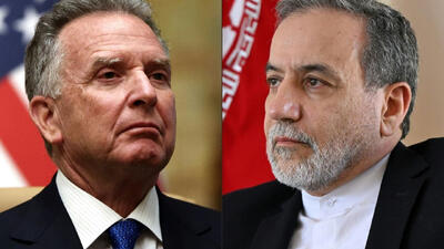  آکسیوس ادعا کرد: ترامپ با درخواست ایران برای تغییر محل مذاکرات موافقت کرد