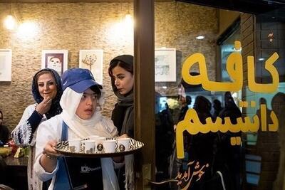 کافه دانتیسم تهران در آتش سوزی بازار جنت سوخت + فیلم